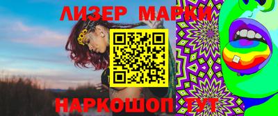 амфетамин Коммунар