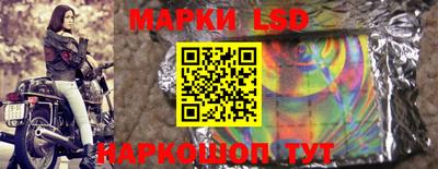mdma Конаково