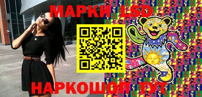амфетамин Коммунар