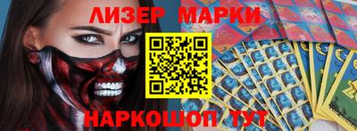 mdma Конаково