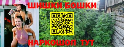 амфетамин Коммунар