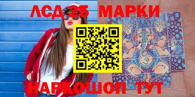 mdma Конаково