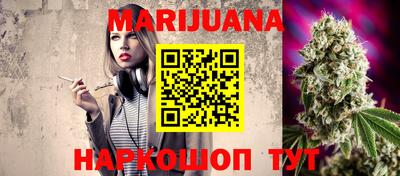 mdma Конаково