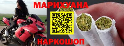 амфетамин Коммунар