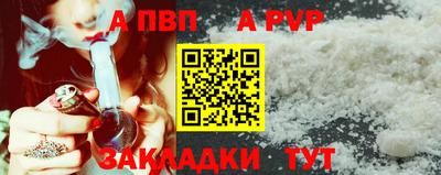 амфетамин Коммунар
