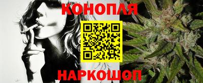 амфетамин Коммунар