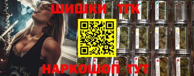 mdma Конаково