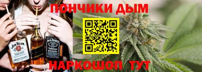 mdma Конаково