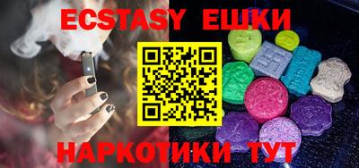 mdma Конаково