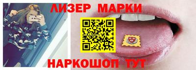 mdma Конаково