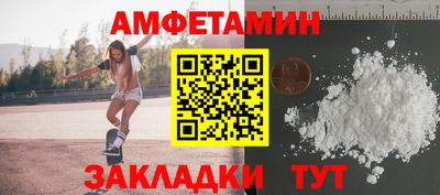 mdma Конаково