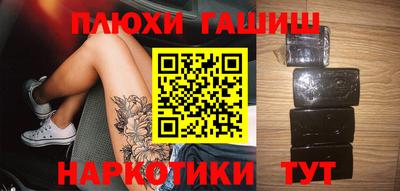 амфетамин Коммунар