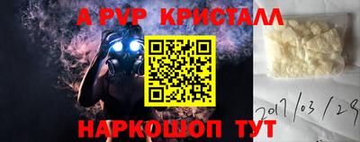 mdma Конаково