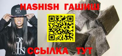 амфетамин Коммунар
