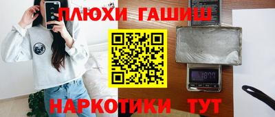 амфетамин Коммунар