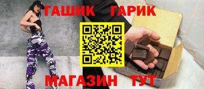 амфетамин Коммунар