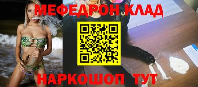 амфетамин Коммунар