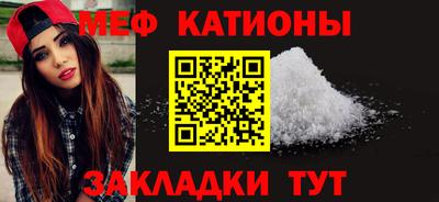 амфетамин Коммунар