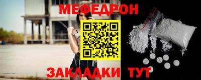 mdma Конаково